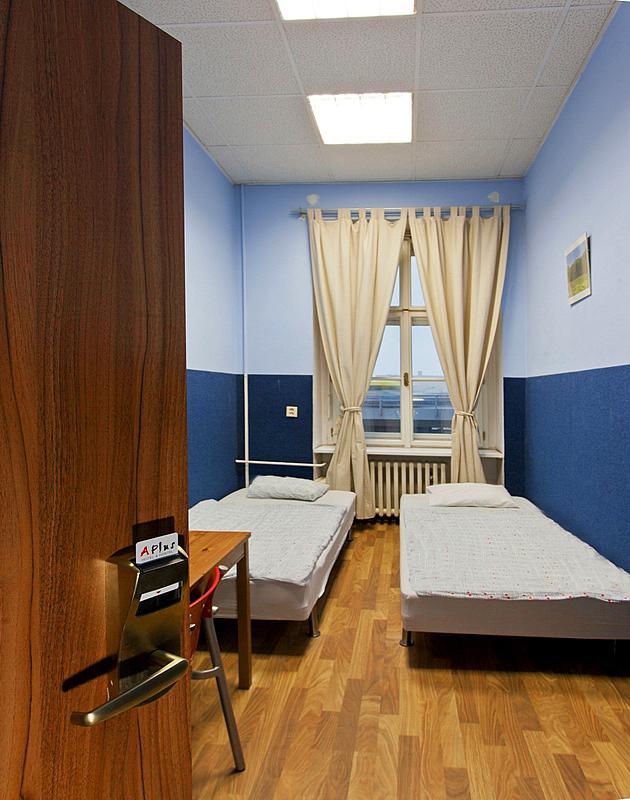 A Plus Hotel & Hostel Prague Chambre photo